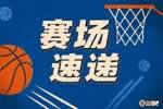 火锅盛宴!文班亚马补防钉板托马斯 收获个人本场第5帽