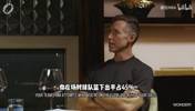 詹姆斯&纳什狂吹库里:他不拿球的时候才是最危险的时刻!