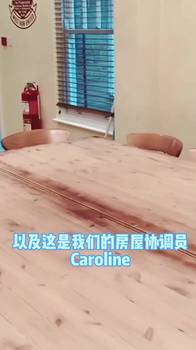 从小就是个帅哥胚子!一起来看小赖斯介绍自己吃饭的地方!