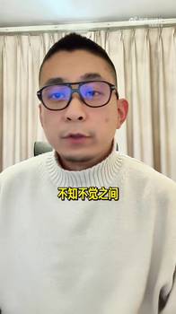 谁能给雷霆赛季第二败？段冉：森林狼、勇士、马刺这三队有机会