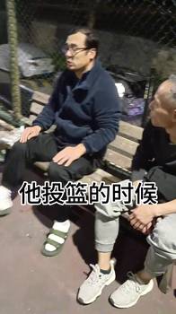 你们那野球场会这样吗？因队友打球完全不防守 气到丢鞋！👿