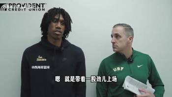 队友:我上场想着冲击篮板,王俊杰得到很多二次进攻三分球机会!