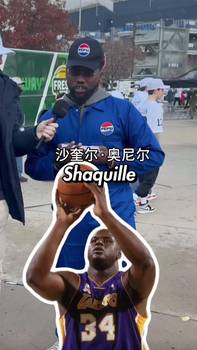 国外街头问答:谁是NBA历史上罚球三不沾最多的球员?