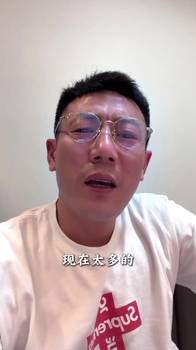 秦升评论网络“大神”:一个比一个会演戏,一个比一个懂球🫠