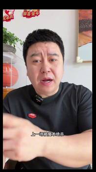 惨遭太阳绝杀!大史:湖人是不是更衣室爆炸啊?艾顿是真比不了卡佩拉