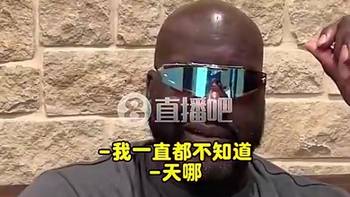库班：07年我们几乎交易得到科比！计划霍华德+特里+选秀权换
