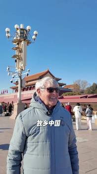 昨日被造谣去世！前国足主帅米卢今日更新社媒：畅游天安门广场